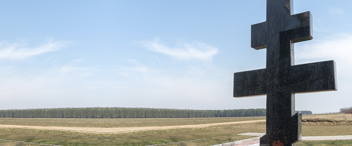 Нужен ли крест на памятнике | Век