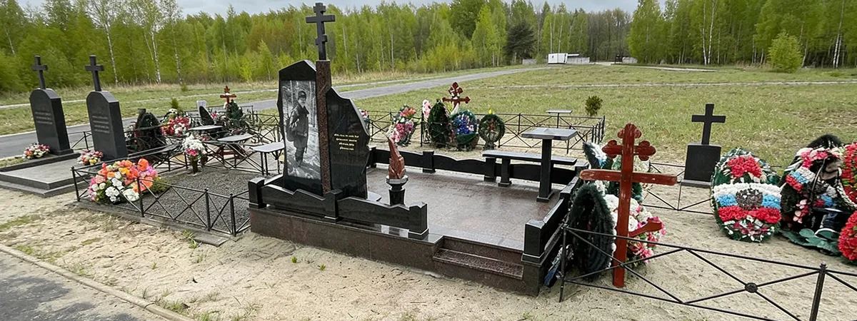 Какой памятник поставить участнику СВО | Век