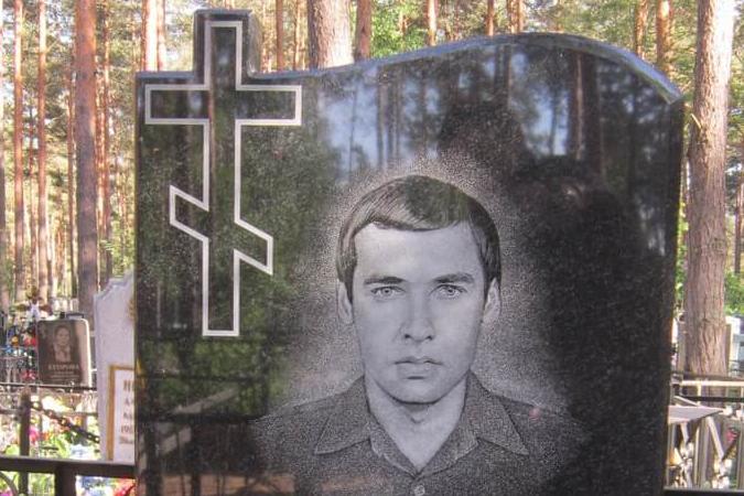 Вертикальный 55