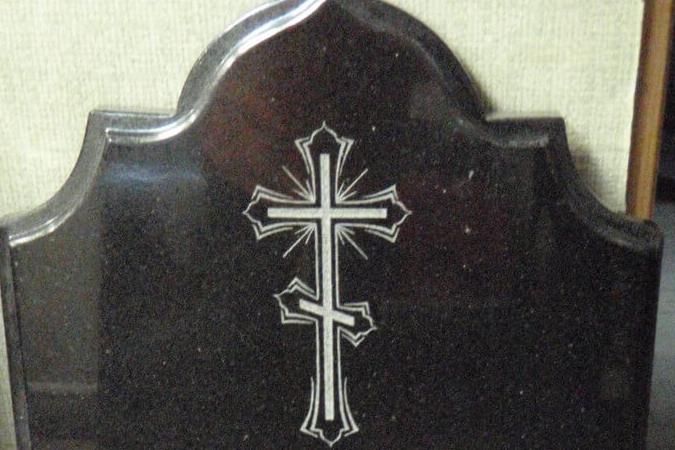 Вертикальный 88