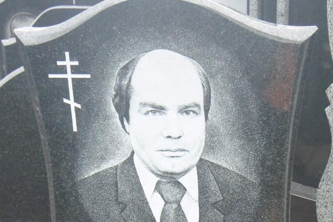 Вертикальный 61