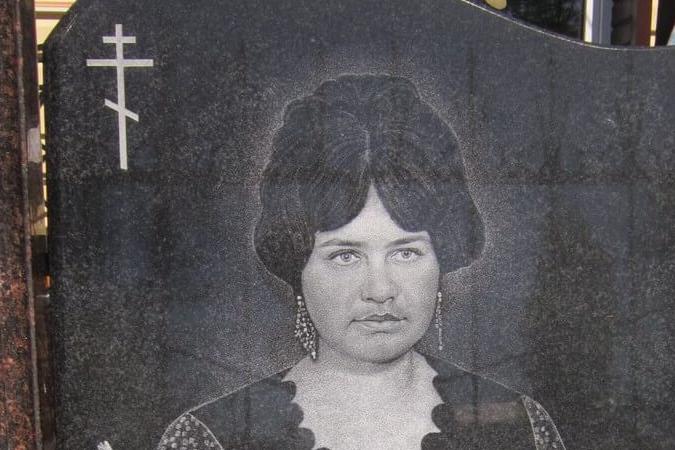 Вертикальный 53