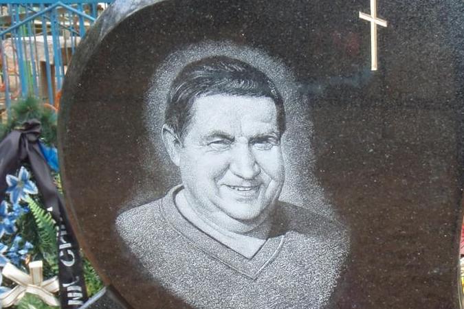 Вертикальный 87