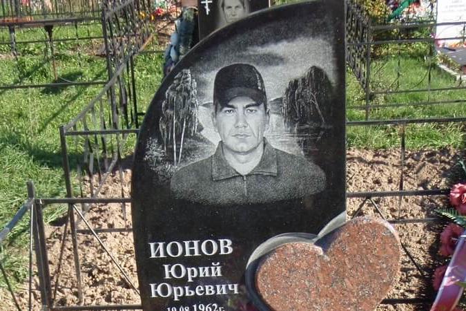 Вертикальный 85