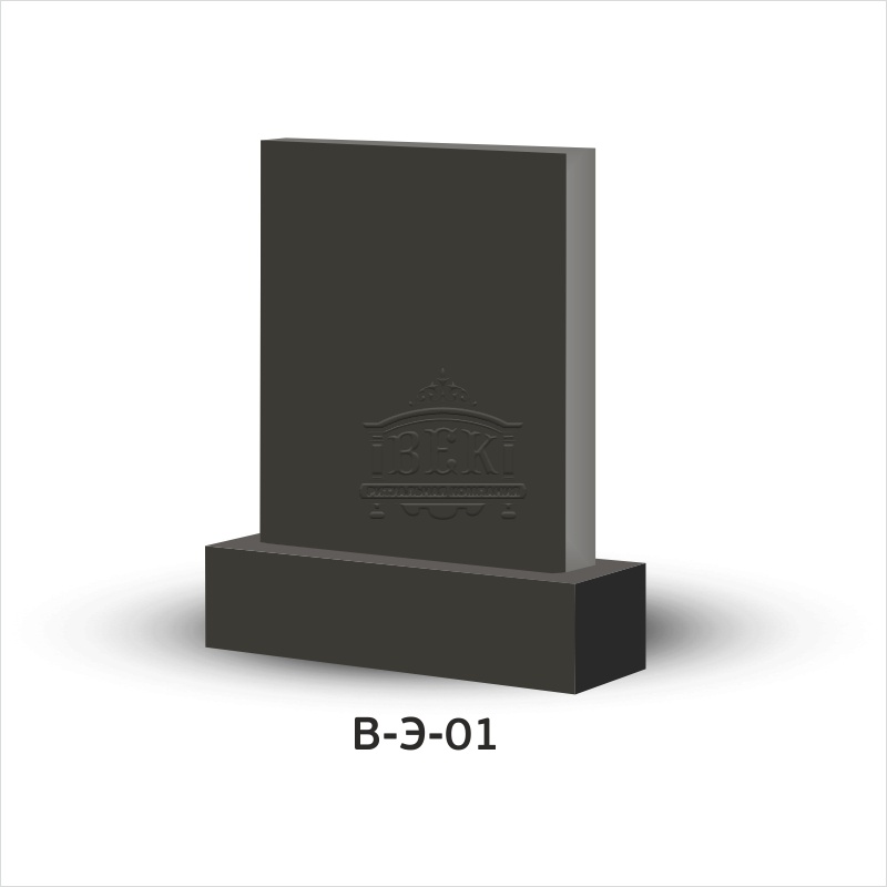 Вертикальный памятник из гранита В-Э-01