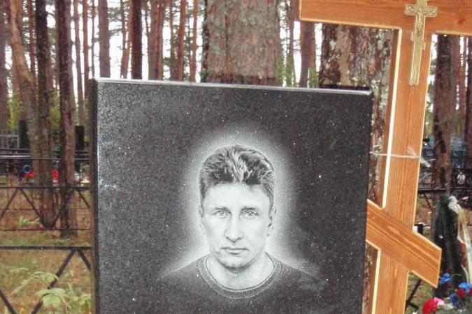 Вертикальный 86