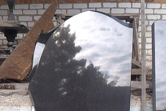 Вертикальный 90