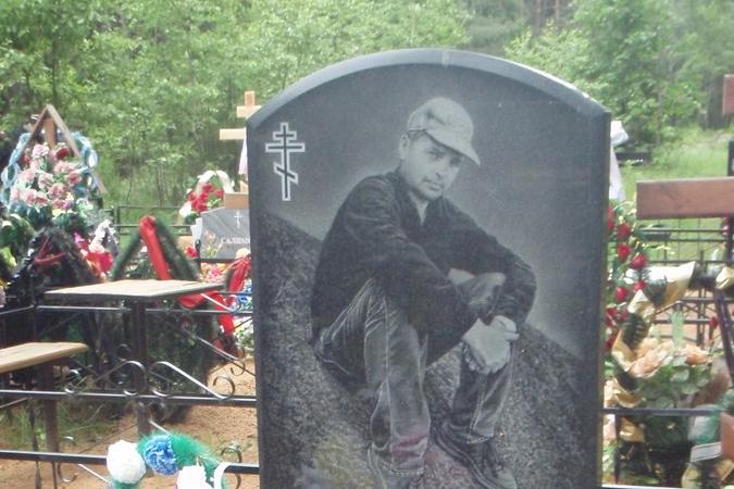 Вертикальный 71