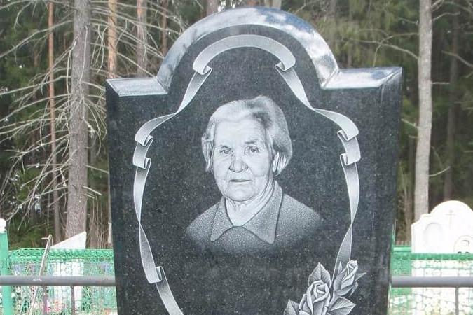 Вертикальный 62