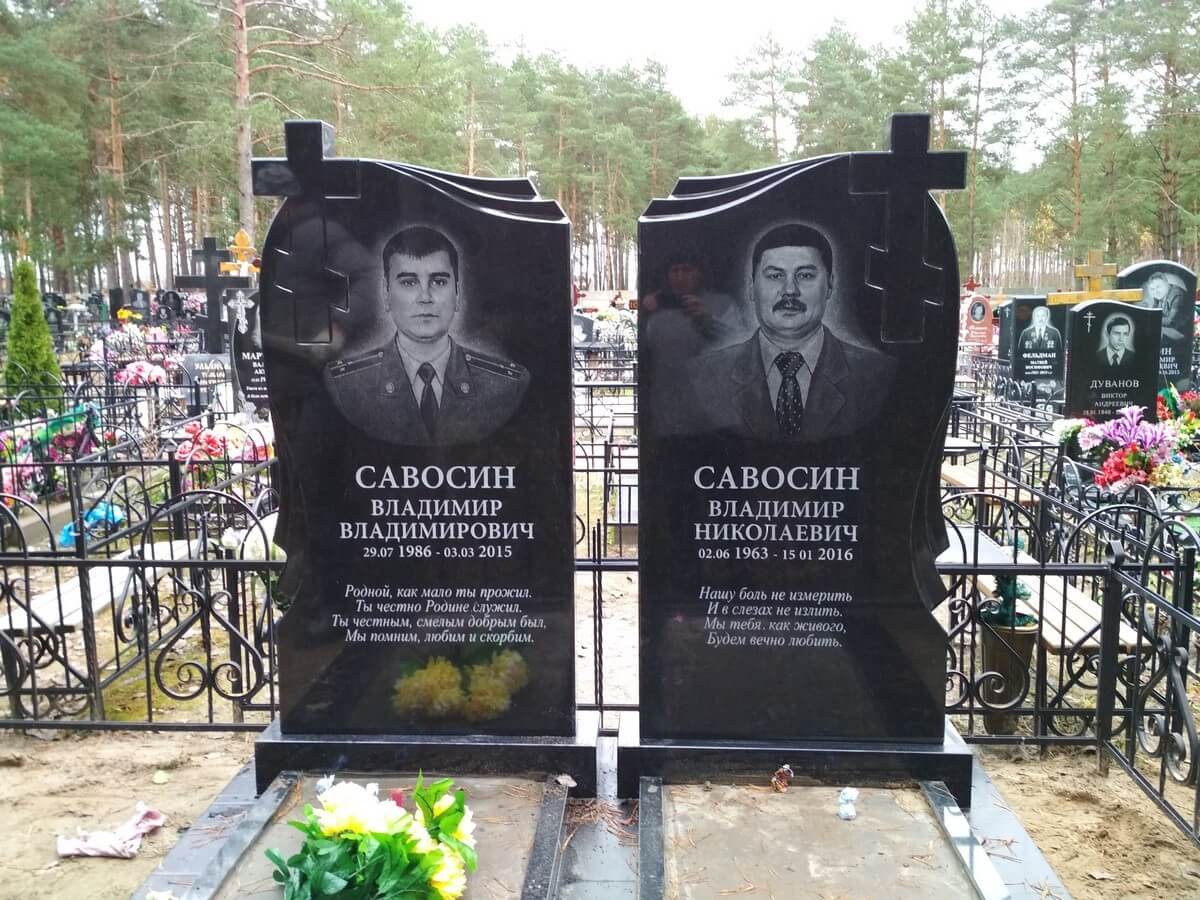 Какую фотографию сделать на памятник?