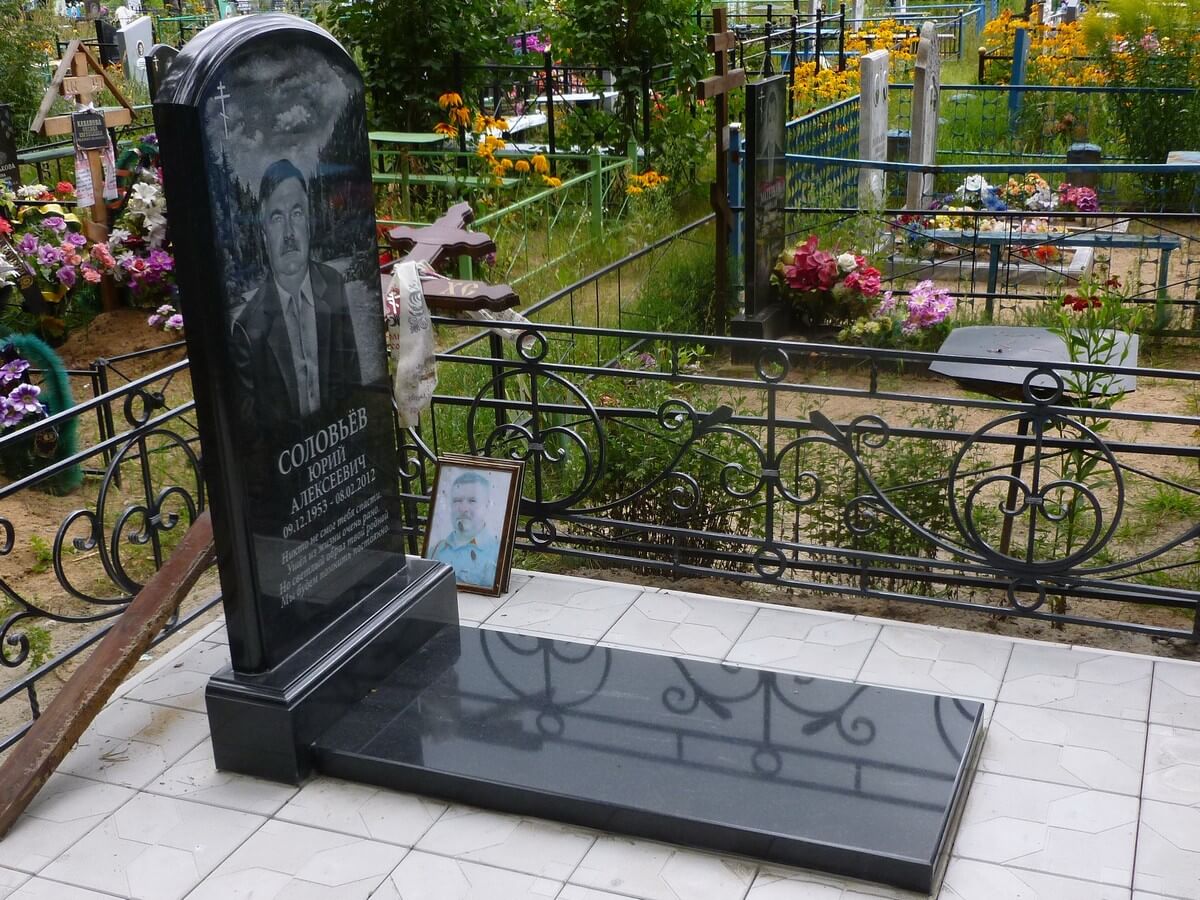 Вертикальный 59