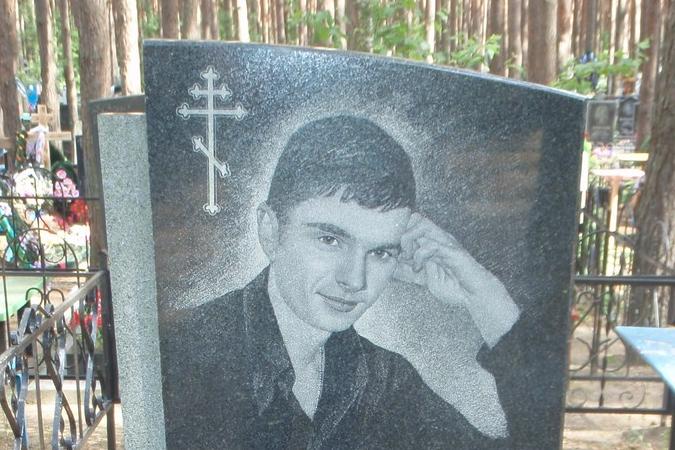 Вертикальный 70