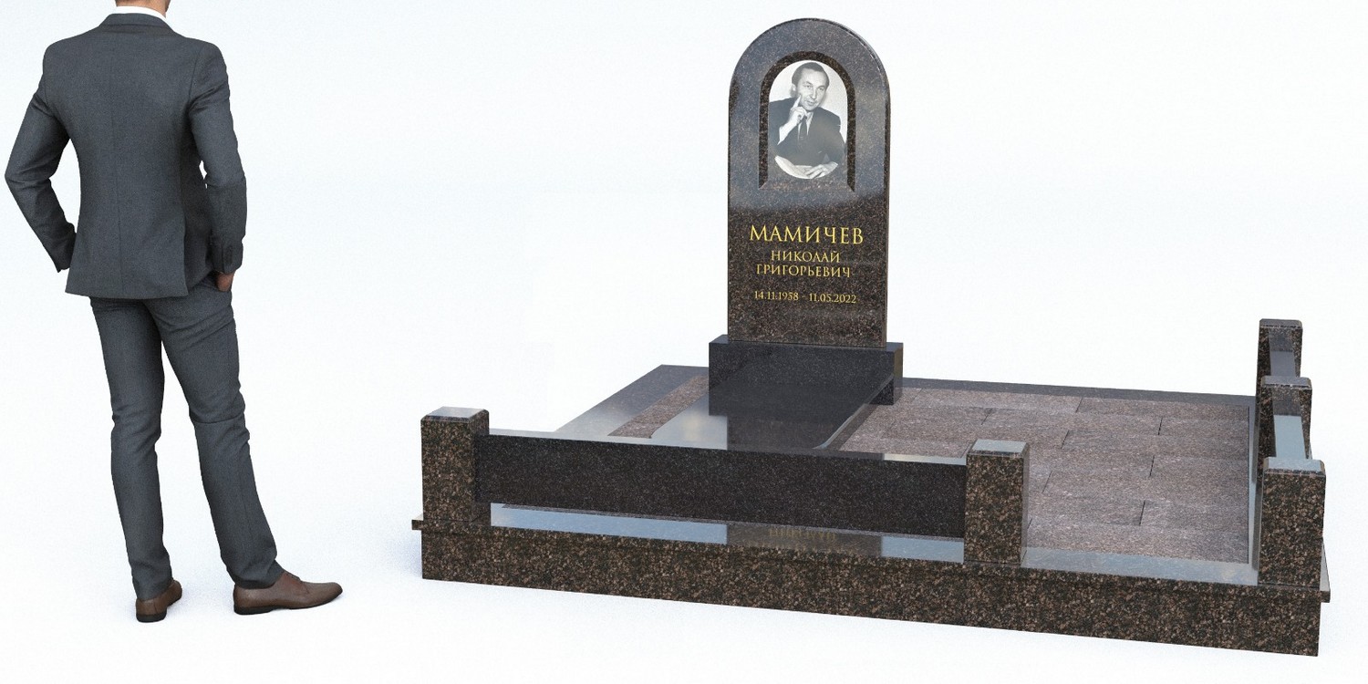 Комплекс Мамичев Дым + дым термо