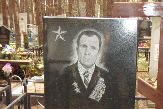 Вертикальный 83