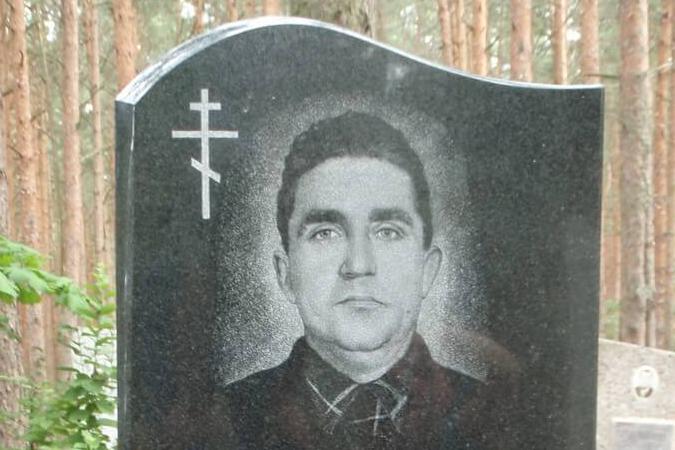 Вертикальный 73