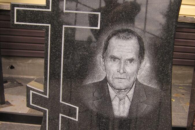 Вертикальный 56