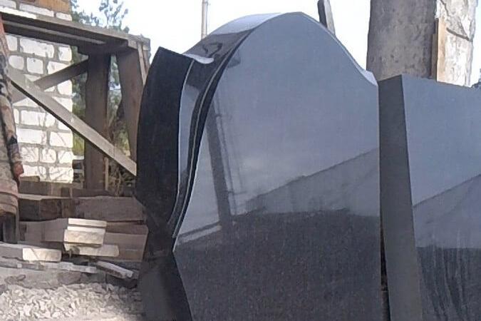 Вертикальный 89