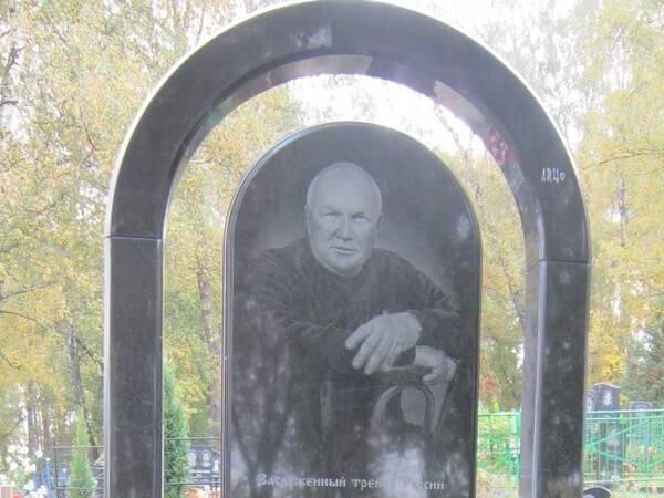 Вертикальный 52