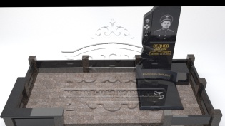 Проект 58