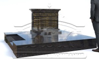 Проект 18