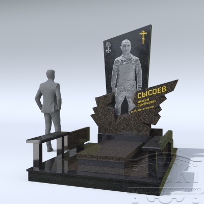 Проект 15